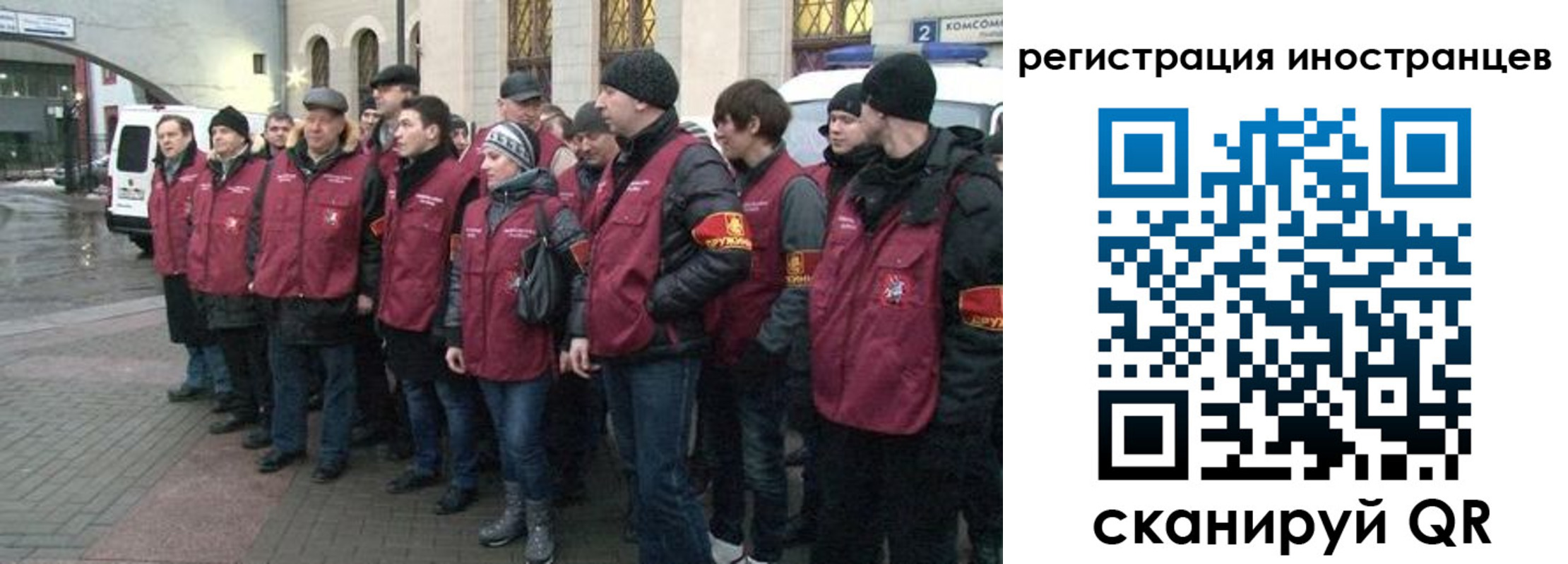 где прописаться в Каргате